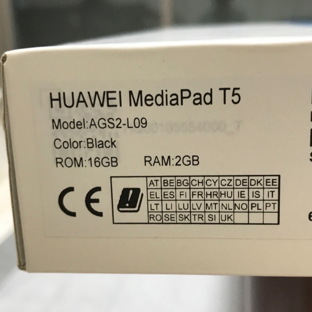 しんゆりさん専用　ＨＵＡＷＥＩ　Ａｎｄｒｏｉｄタブレット　ＭｅｄｉａＰａｄ　 スマホ/家電/カメラのPC/タブレット(タブレット)の商品写真