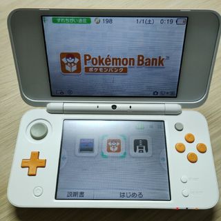 ニンテンドー2DS(ニンテンドー2DS)のNEW ニンテンドー 2DS LL　ホワイト×オレンジ(その他)