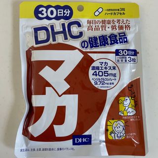 ディーエイチシー(DHC)のかれれれ様専用DHC サプリメント　マカ　30日分(その他)