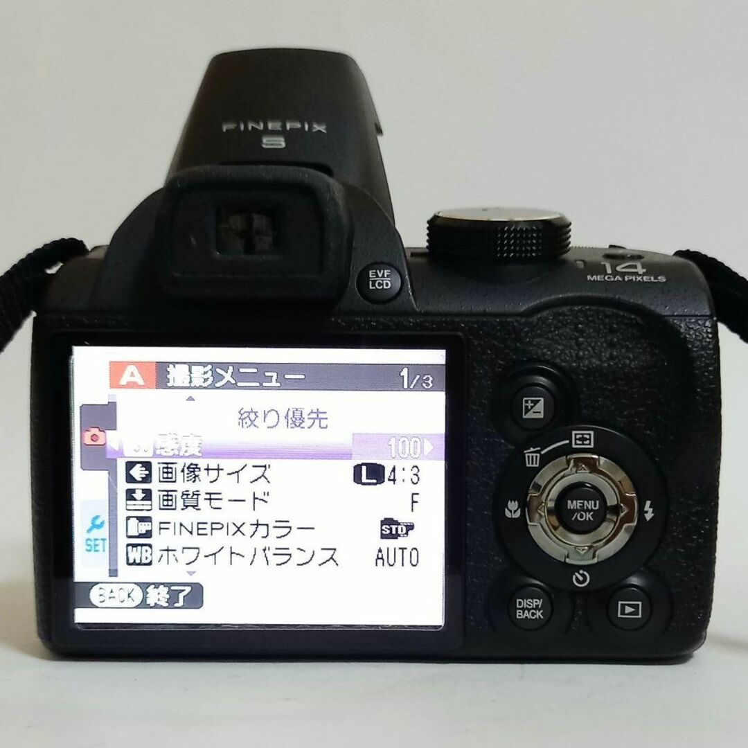 富士フイルム(フジフイルム)の富士フィルム Fujifilm FinePix S3200 デジタルカメラ スマホ/家電/カメラのカメラ(コンパクトデジタルカメラ)の商品写真