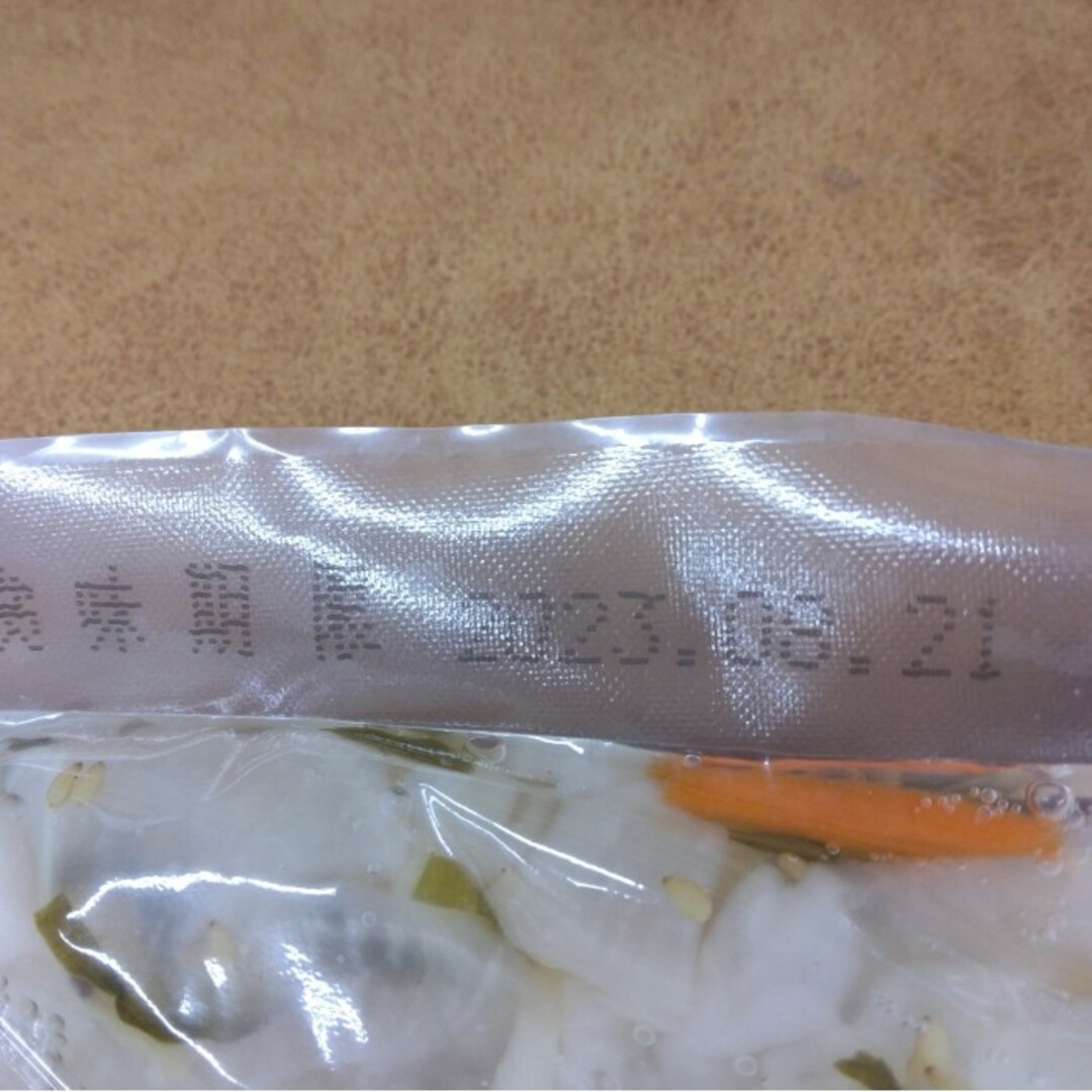 甘酢大根漬け  1kg  甘酢漬け  大根  お漬物  漬物  おつまみ 食品/飲料/酒の加工食品(漬物)の商品写真