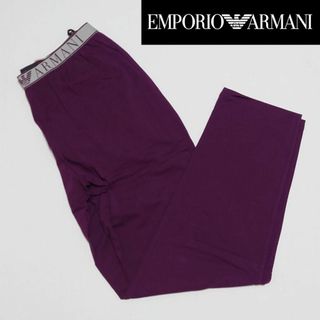 エンポリオアルマーニ(Emporio Armani)の【新品未使用】エンポリオアルマーニ ロングパンツ メンズM(その他)