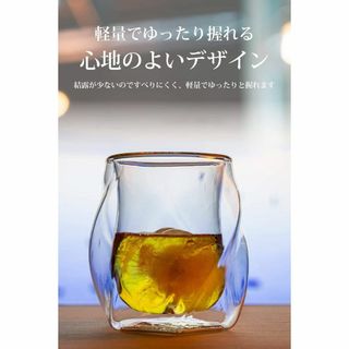 クリーニング 結露が少ない製氷機付きロックグラス 食器