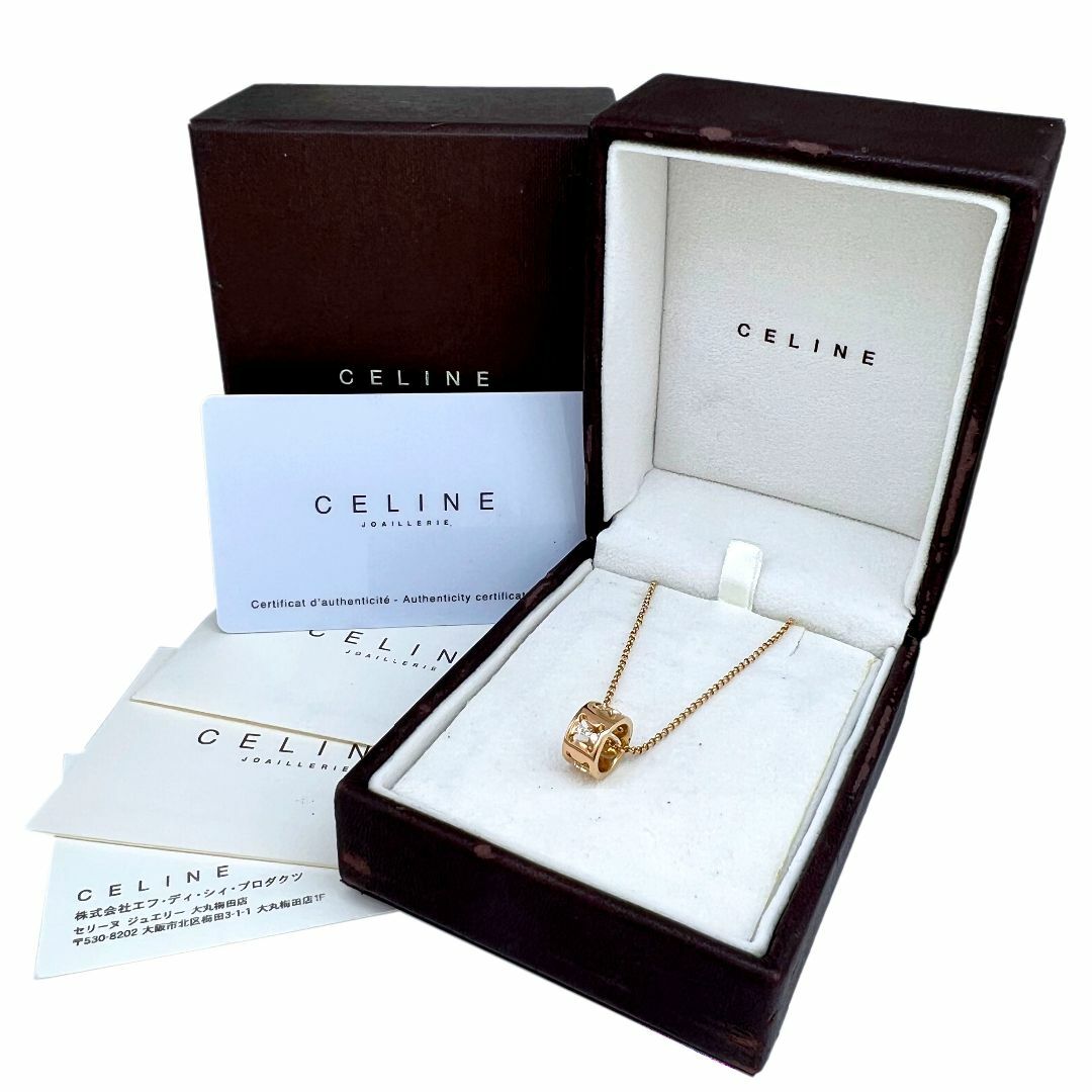 celine(セリーヌ)のセリーヌ　ネックレス　ダイヤモンド　トリオンフ　K18　PG　750　ロゴ　レア レディースのアクセサリー(ネックレス)の商品写真