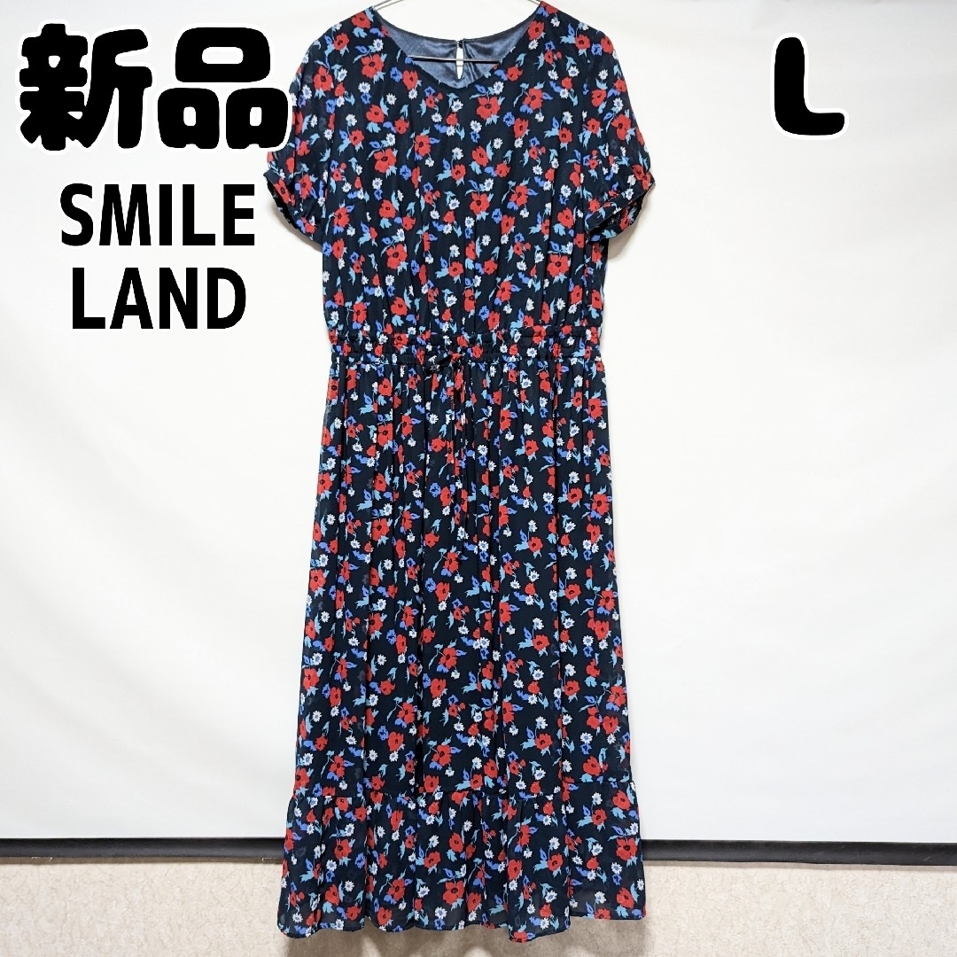 新品 未使用 スマイルランド SMILELAND 半袖 花柄ワンピース L 紺