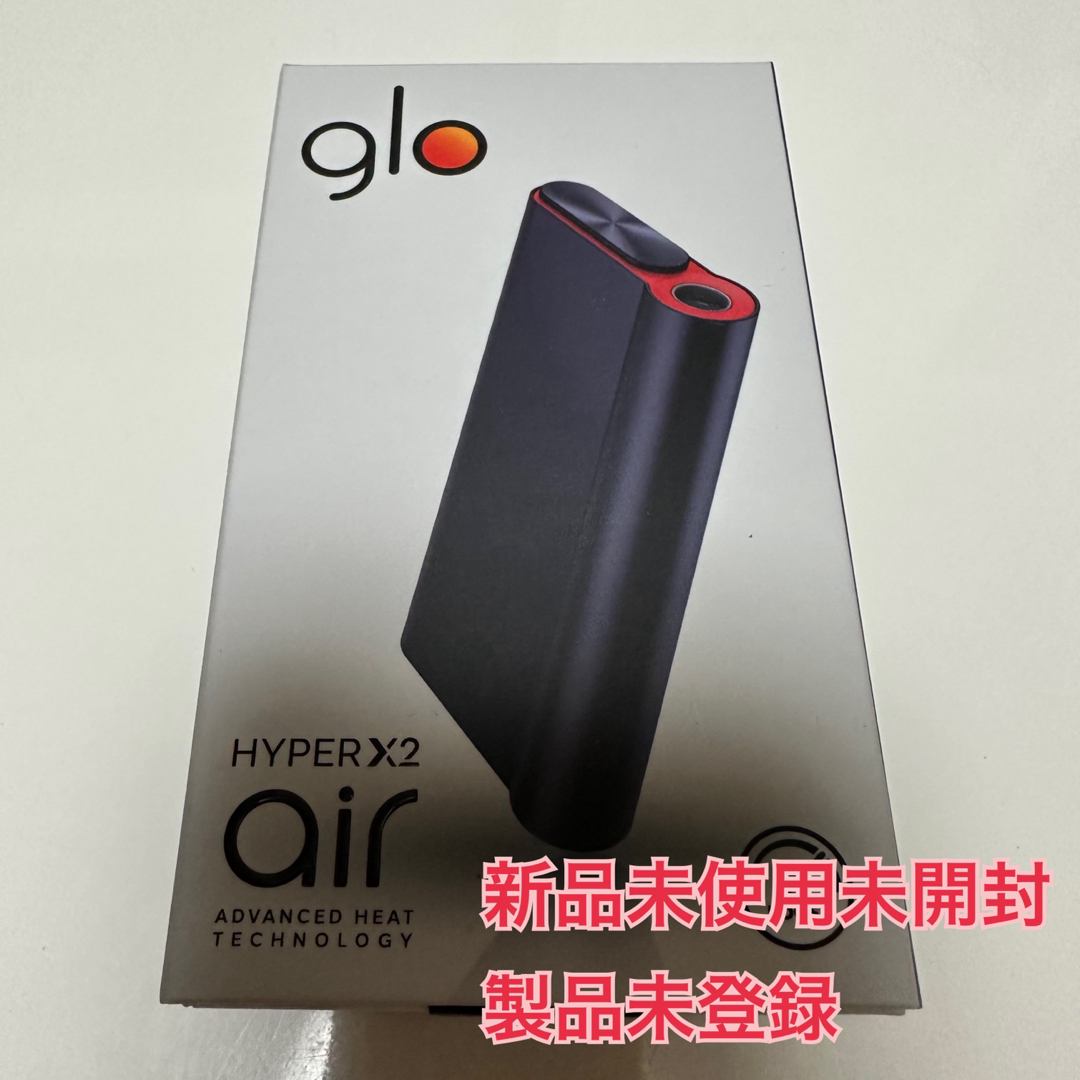 glo hyper  新品未使用　未開封　グローハイパー