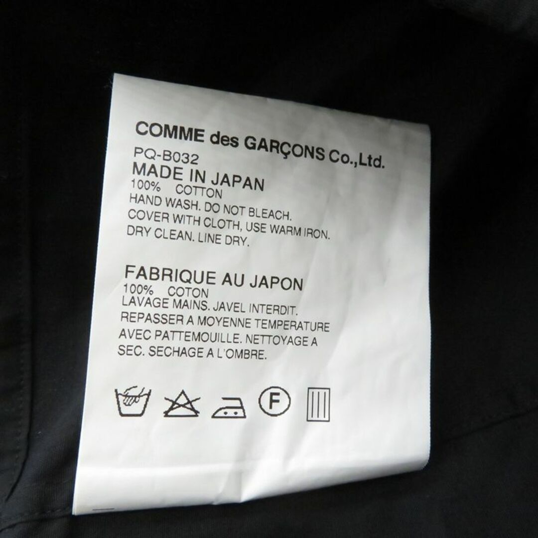 COMME des GARCONS HOMME PLUS(コムデギャルソンオムプリュス)のCOMME DES GARCONS HOMME PLUS メンズのトップス(シャツ)の商品写真