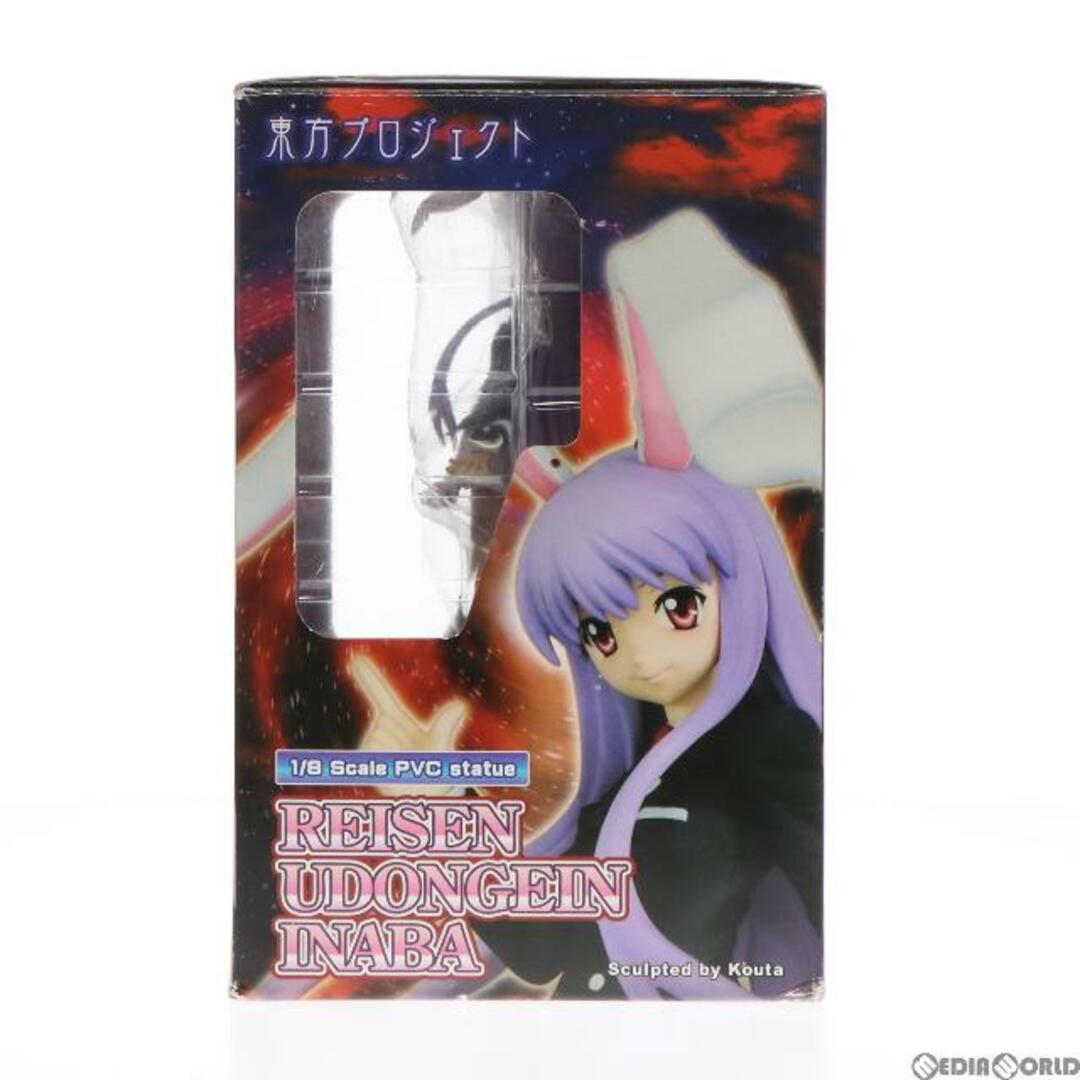 狂気の月の兎 鈴仙・優曇華院・イナバ(れいせん・うどんげいん・イナバ) 東方Project 1/8 完成品 フィギュア(TP34) グリフォンエンタープライズ