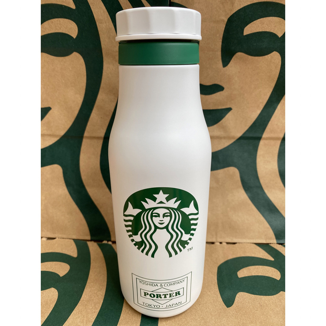 PORTER Starbucks ステンレスロゴボトル ホワイト 473ml