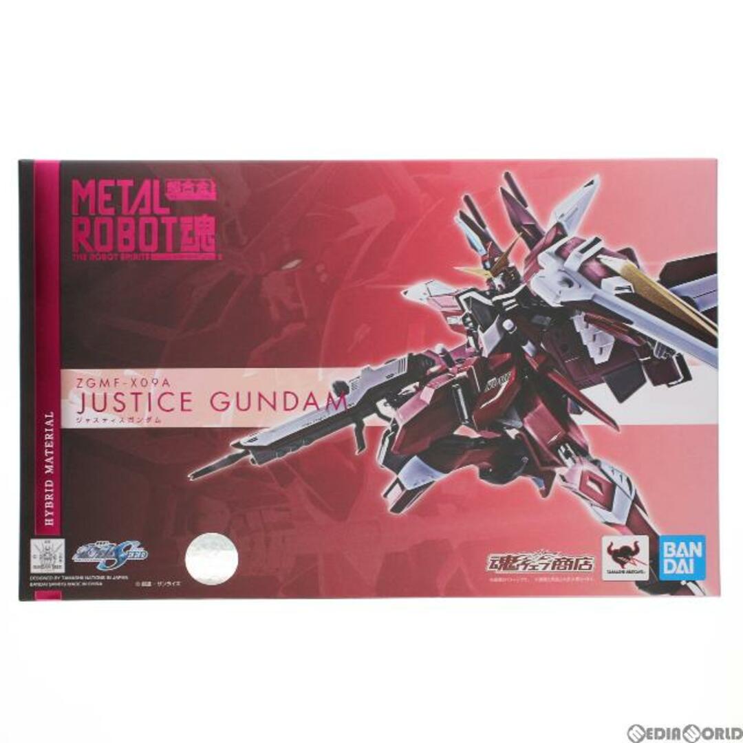 BANDAI - 魂ウェブ商店限定 METAL ROBOT魂(SIDE MS) ジャスティス