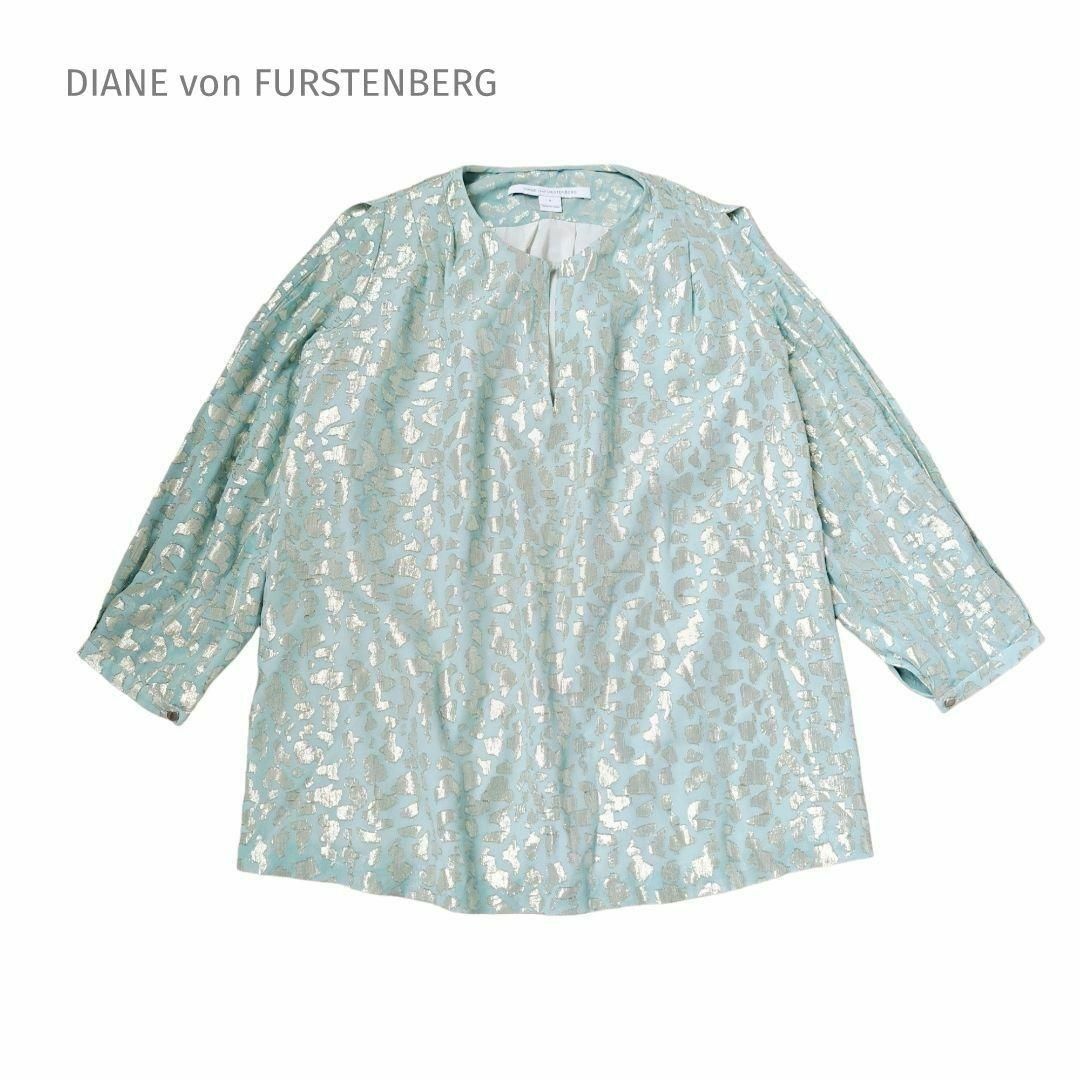 DIANE von FURSTENBERG(ダイアンフォンファステンバーグ)のダイアンフォンファステンバーグ シルクブラウス グリーン ゴールド レディースのトップス(シャツ/ブラウス(長袖/七分))の商品写真