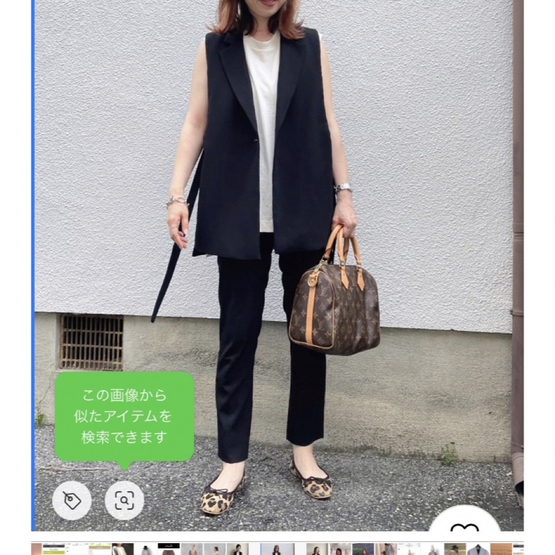 ZARA(ザラ)のR様専用☆ZARA サイドスリットベスト　ジレ レディースのトップス(ベスト/ジレ)の商品写真