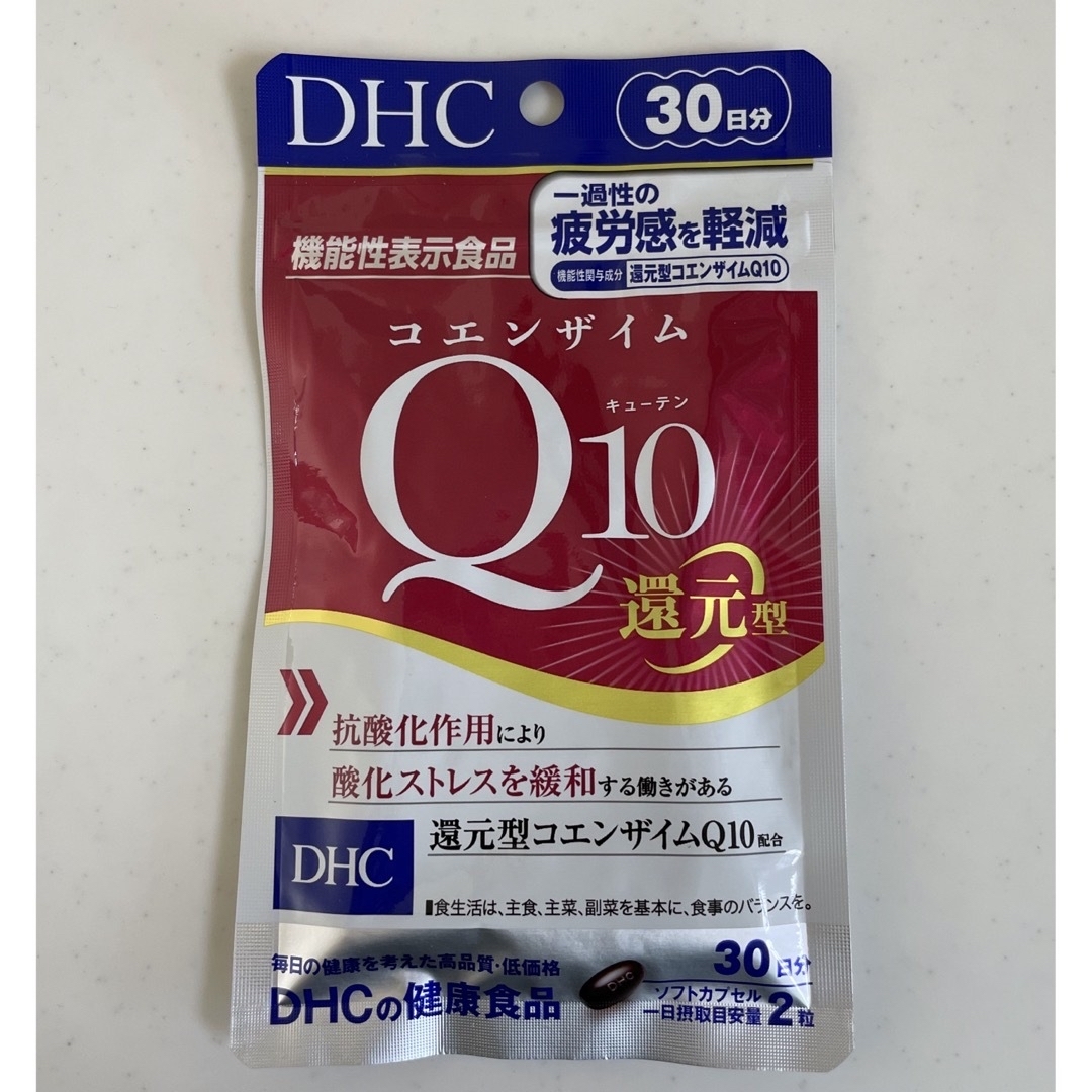 DHC(ディーエイチシー)のDHC サプリメント　還元型コエンザイムQ10 30日分 食品/飲料/酒の健康食品(その他)の商品写真