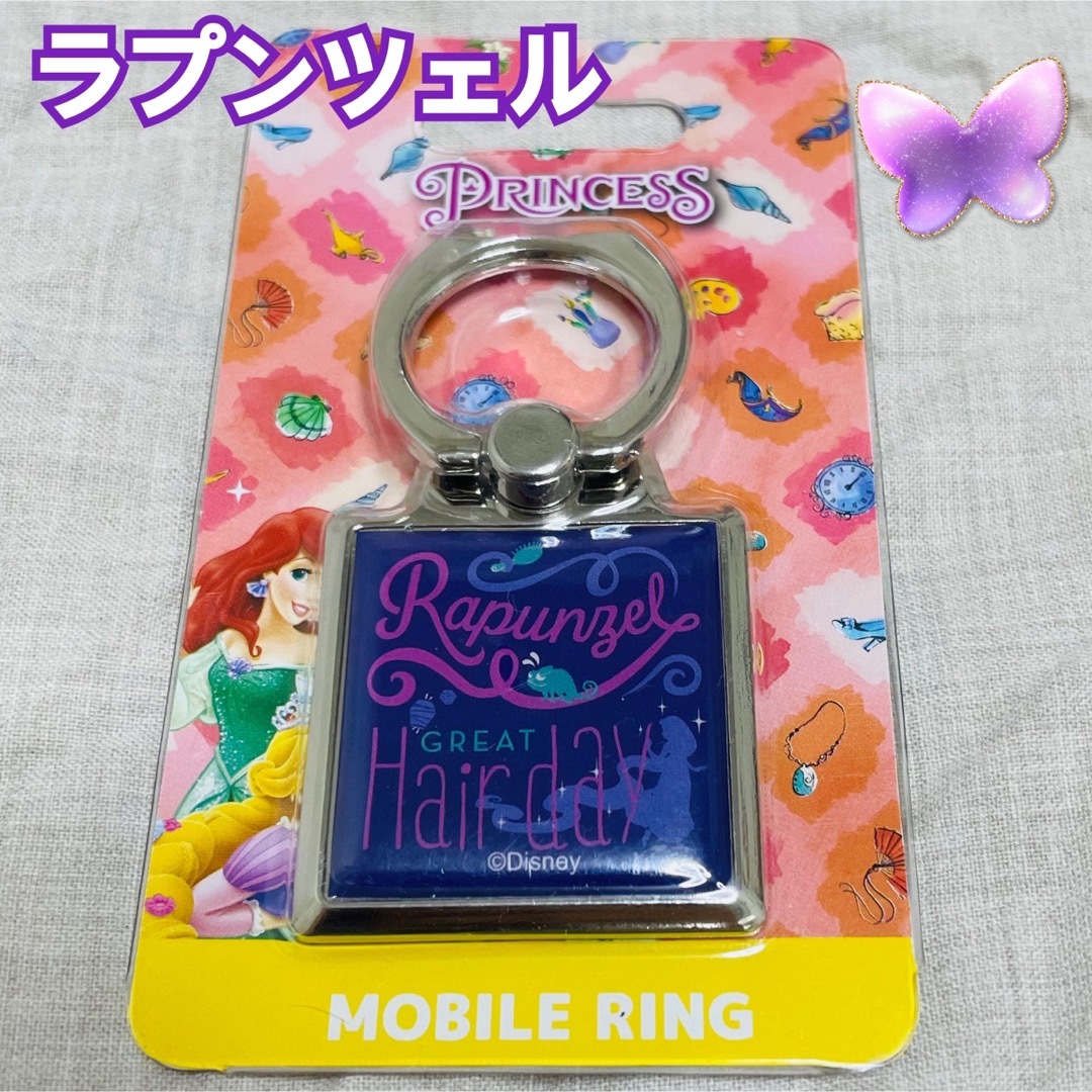 Disney(ディズニー)のディズニー プリンセス ラプンツェル スマホリング スマホ/家電/カメラのスマホアクセサリー(その他)の商品写真