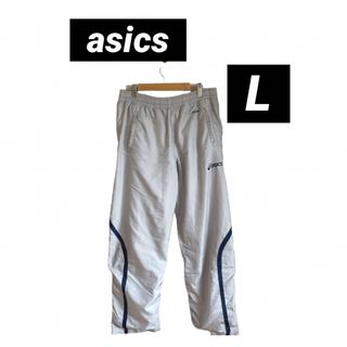 アシックス(asics)のasics アシックス　ジャージ　パンツ　下　ズボン　長ズボン　グレー(ジャージ)