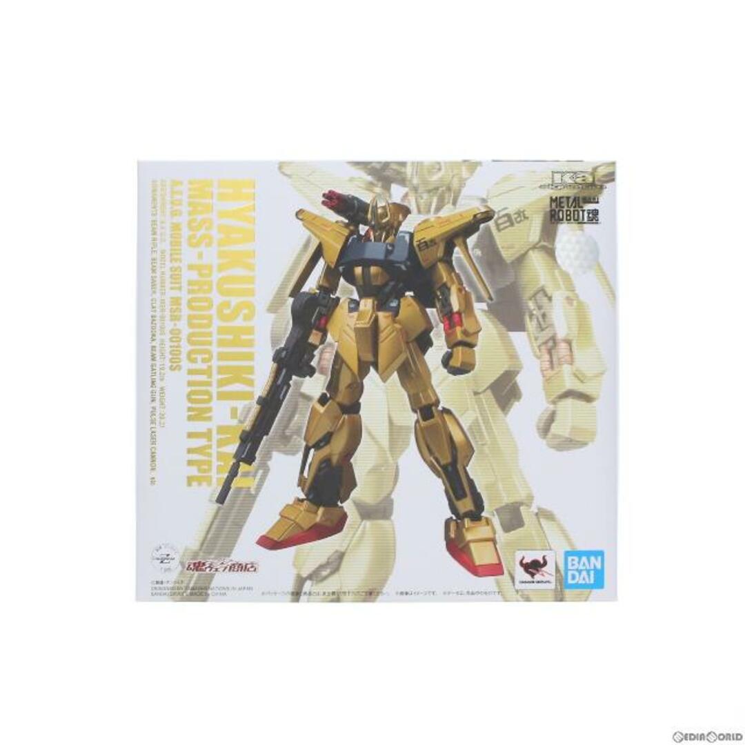 魂ウェブ商店限定 METAL ROBOT魂(Ka signature)(SIDE MS) 量産型百式改 機動戦士Zガンダム MSV 完成品 可動フィギュア バンダイスピリッツ