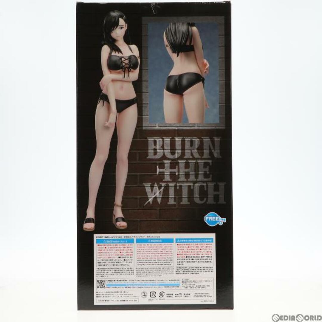 B-Style 新橋のえる(にいはしのえる) 水着Ver. BURN THE WITCH(バーン・ザ・ウィッチ) 1/4 完成品 フィギュア GOODSMILE ONLINE SHOP&Amazon.co.jp&あみあみ限定 フリーイング