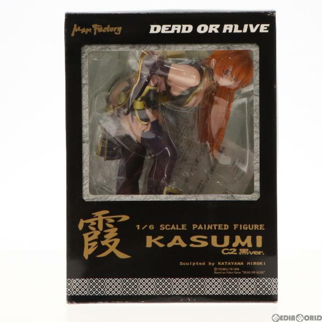 ワンフェス2005夏限定 霞(かすみ) C2黒ver. DEAD OR ALIVE(デッドオアアライブ) 1/6 完成品 フィギュア マックスファクトリー 1