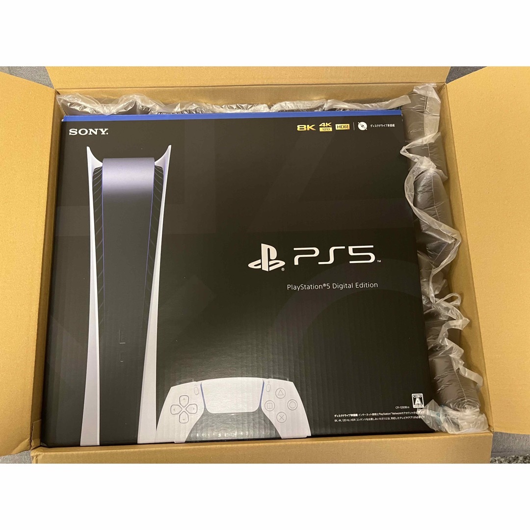新品　PlayStation5 デジタル・エディション