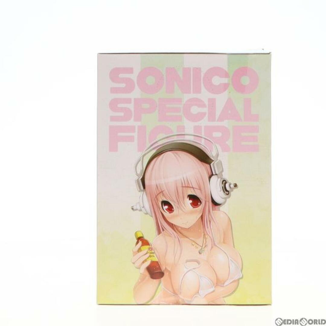 そに子ちゃん 生活密着取材スペシャルフィギュア〜お風呂ぴかぴか