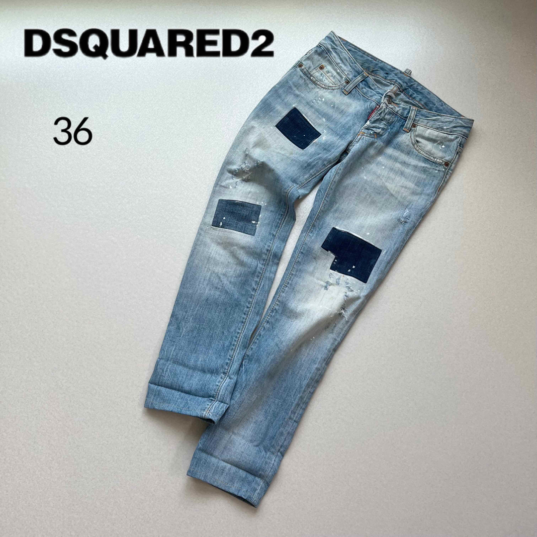 Dsquared2 ディースクエアード ダメージ加工デニム 36 Sサイズ