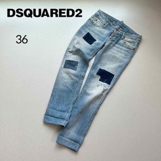 ディースクエアード(DSQUARED2)のDsquared2 ディースクエアード ダメージ加工デニム 36 Sサイズ(デニム/ジーンズ)