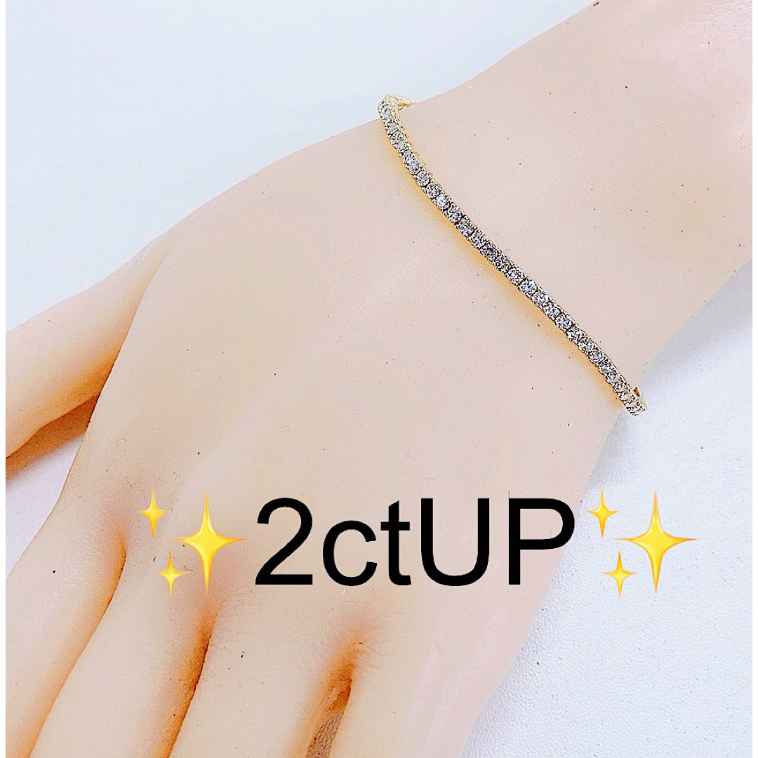 ★2.30ct★✨ダイヤモンドK18テニスブレスレットバングル