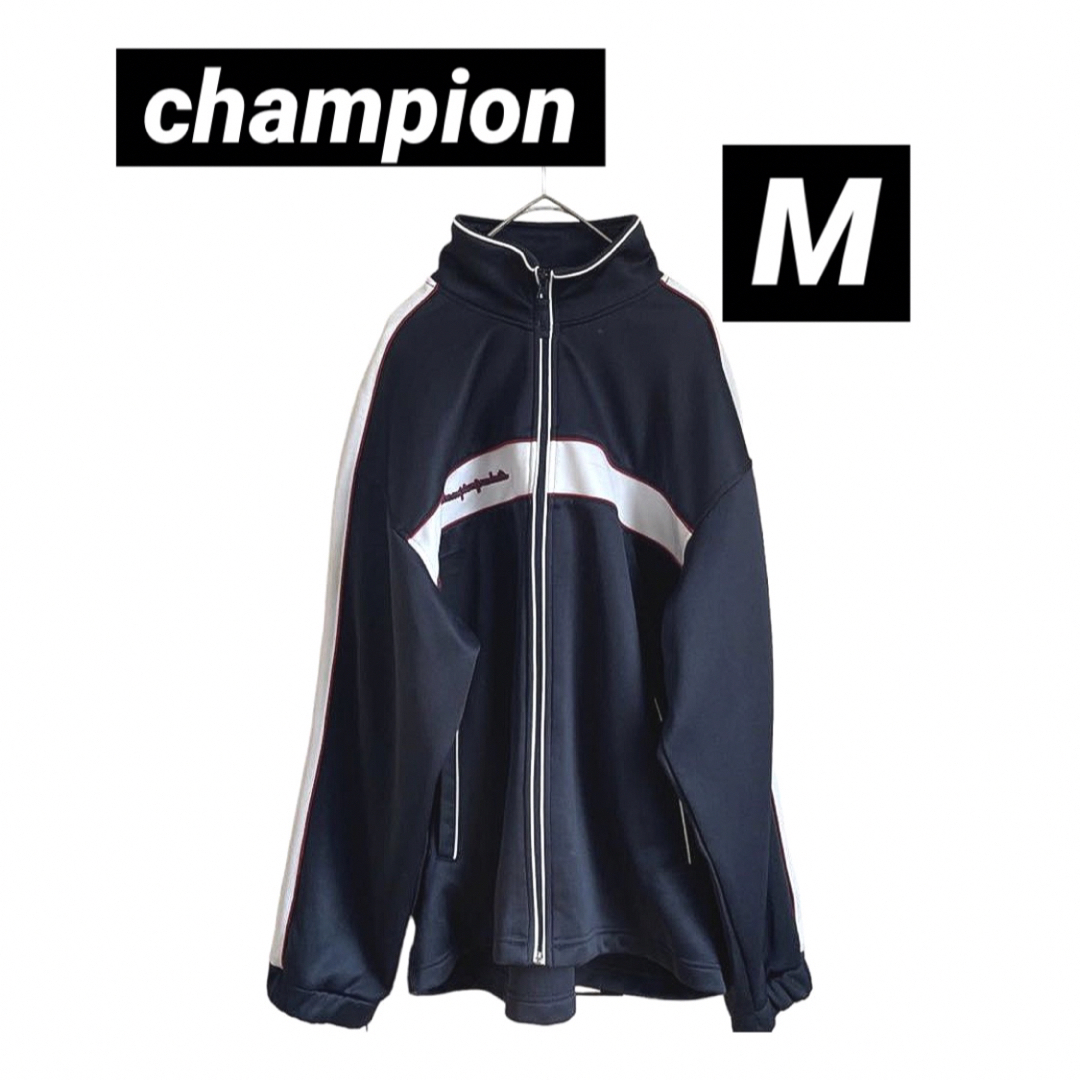 Champion - champion チャンピオン ジャージ 上 メンズ M スポーツ