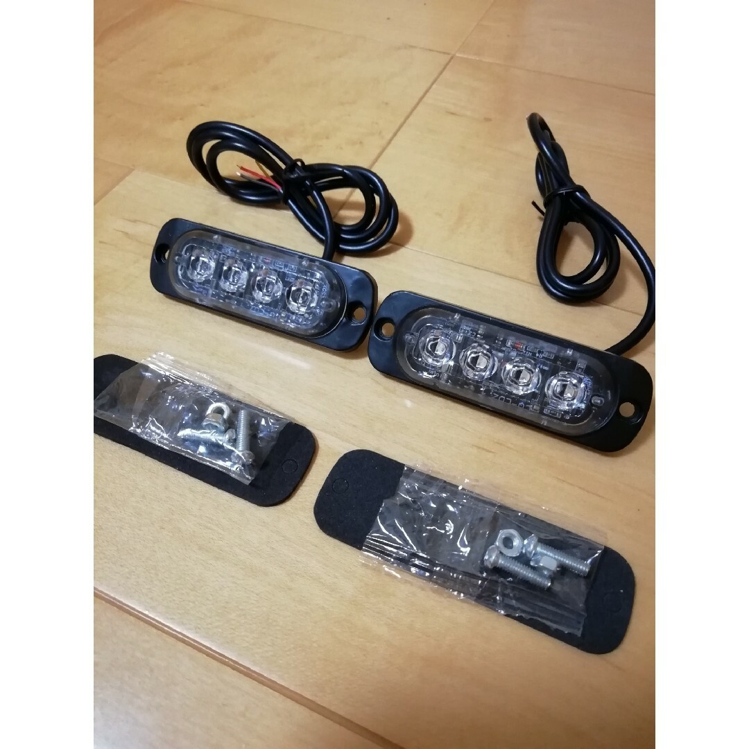 ハイパワー LED ディライト 12V 24V 兼用 ホワイト2個セット 自動車/バイクの自動車(トラック・バス用品)の商品写真