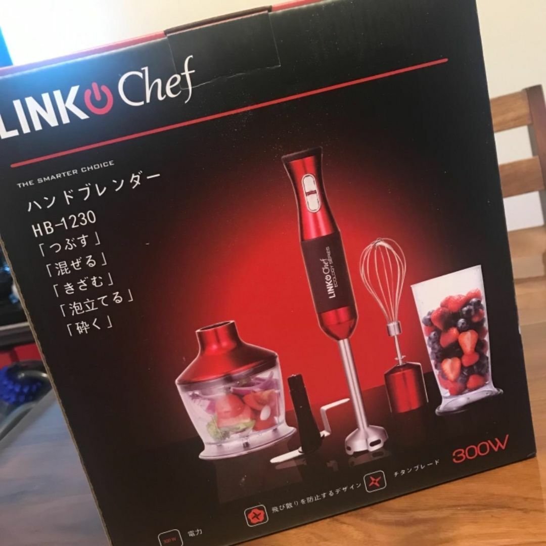 setecapitalrpps.com.br - 1台5役のハンドブレンダー 家庭での料理を