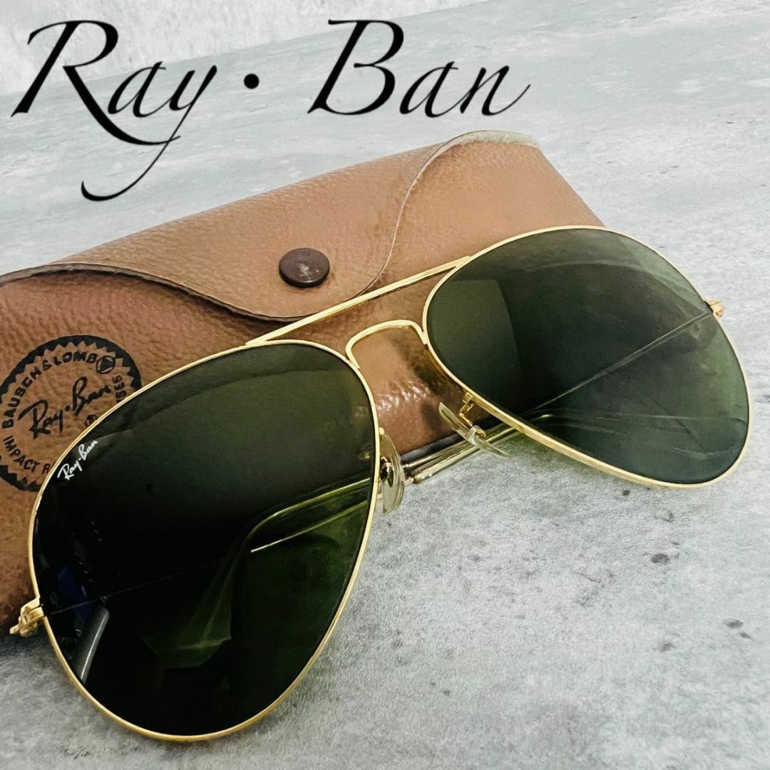 レイバン　Ray-Ban　サングラス　ティアドロップ　USA　B\u0026L　本日限定