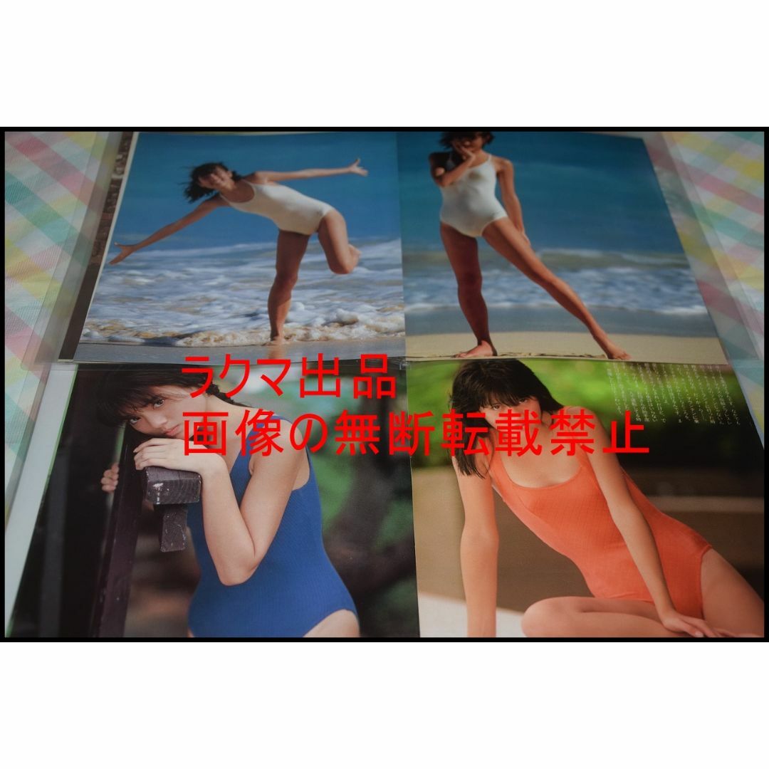 △限定1名様△貴重△小沢なつき△切り抜きクリアブック2冊の通販 △限定1名様△貴重△小沢なつき△切り抜きクリアブック2冊の通販