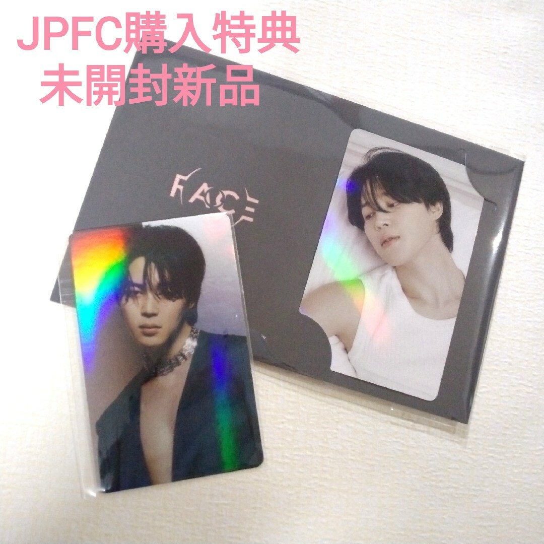 防弾少年団 BTS FACE JPFC JIMINジミン ラキドロ トレカ - アイドル