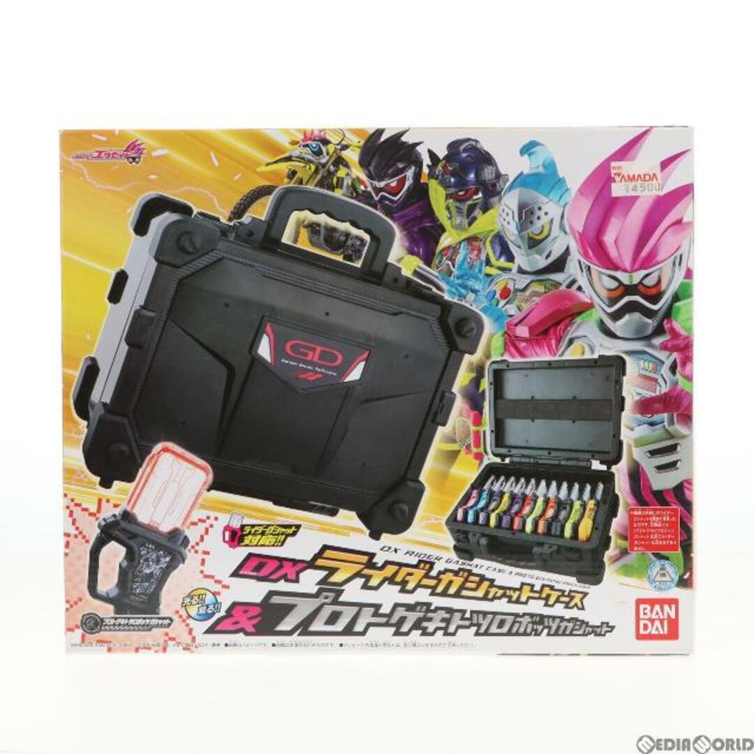 DXライダーガシャットケース&プロトゲキトツロボッツガシャット 仮面ライダーエグゼイド 完成トイ バンダイ