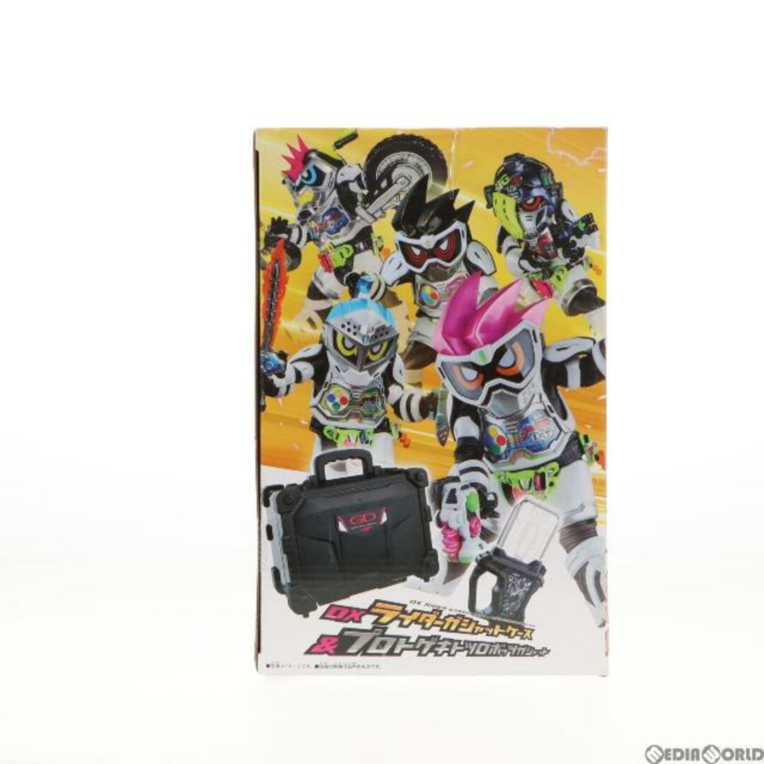 BANDAI - DXライダーガシャットケース&プロトゲキトツロボッツガ