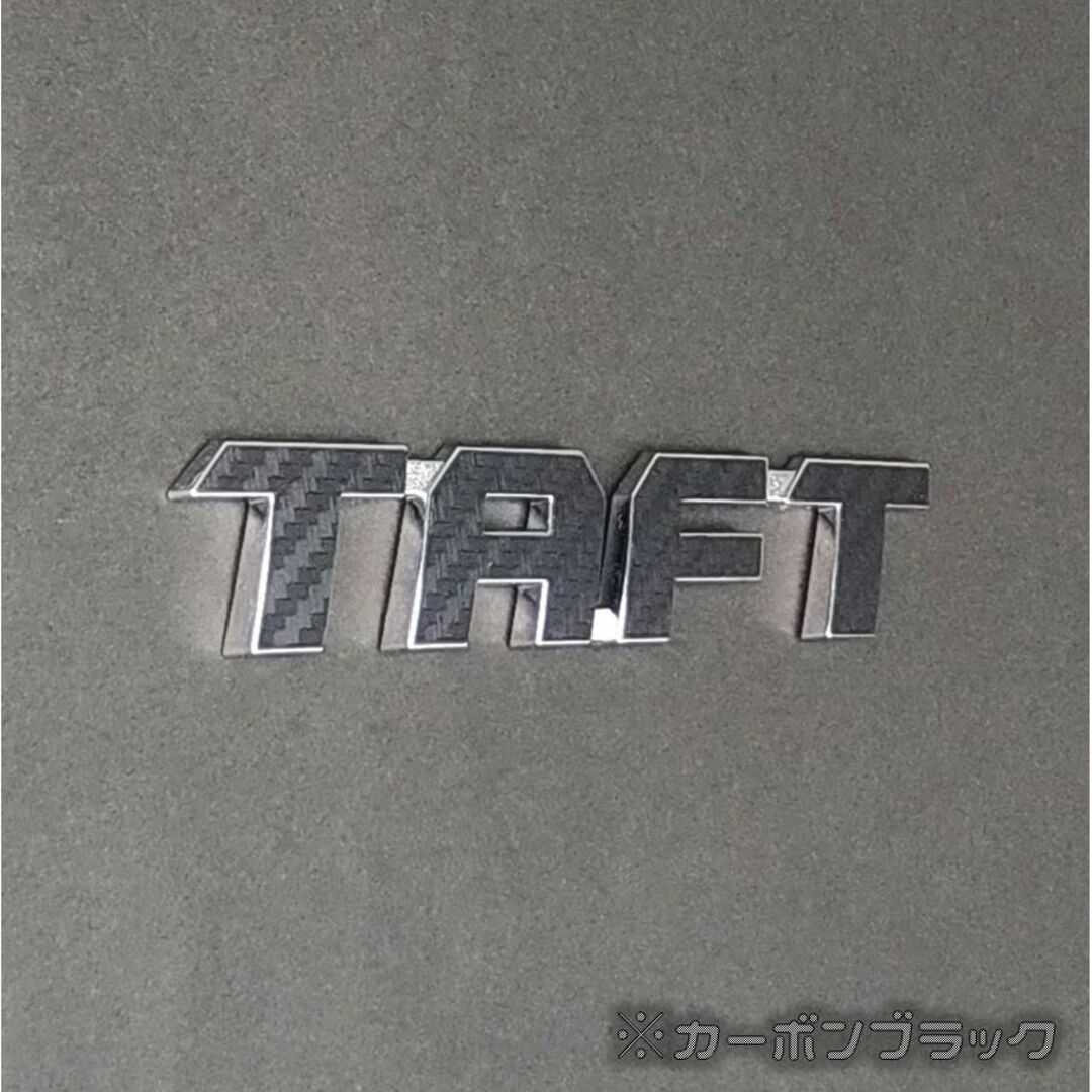 NEW ARRIVAL タフト 型式デカール マットブラック 型式・色変更可能