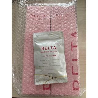 ベルタ(BELTA)のBELTA ベルタ酵素ドリンク2本＆サプリ(ダイエット食品)