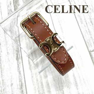 celine - celine セリーヌ レザーブレスレット 革 ブレスレット