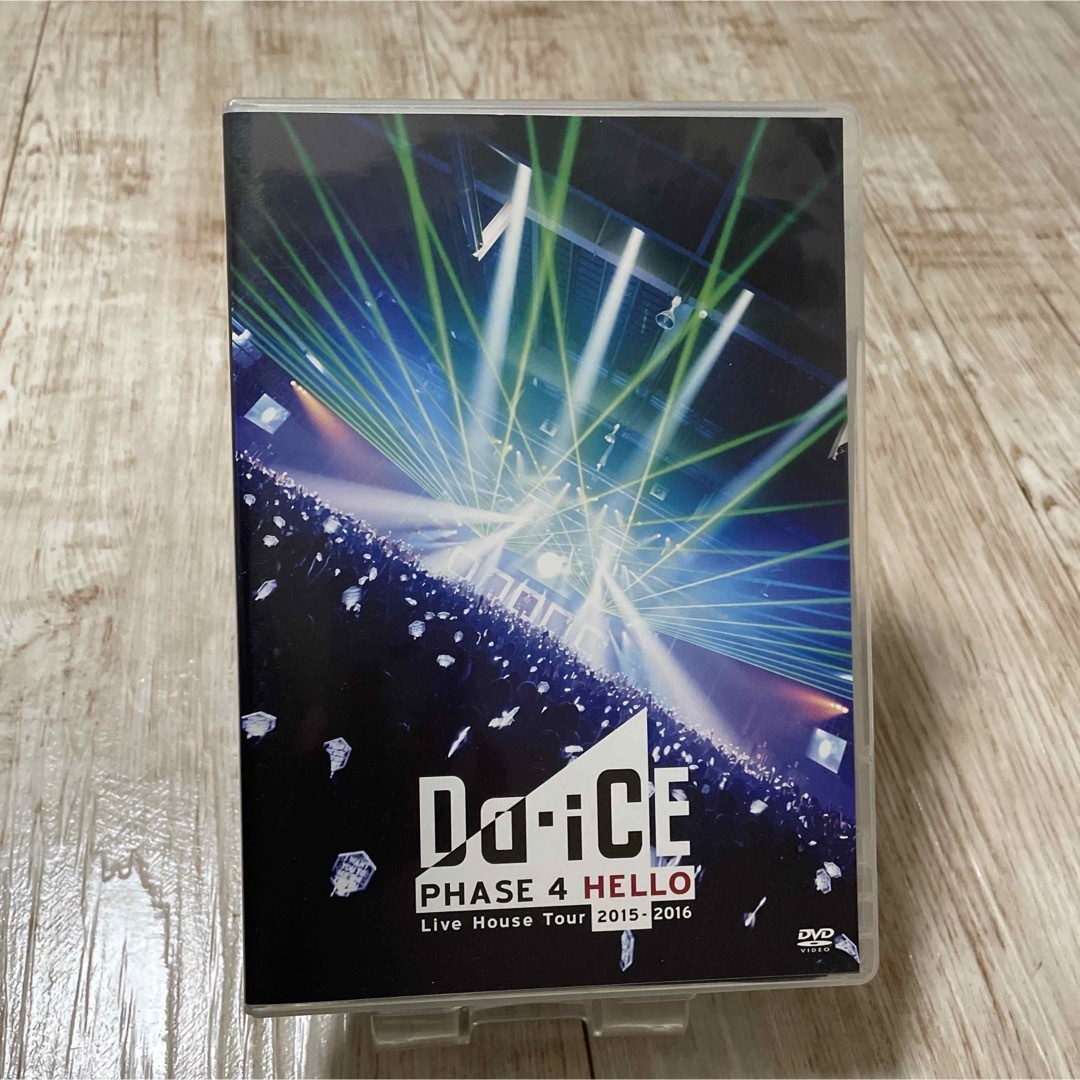 Da-iCE/Live House Tour 2015-2016-PHASE …