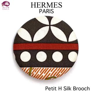 エルメス(Hermes)のHERMES エルメス プティH シルク ブローチ マルチカラー 直径3.74㎝(ブローチ/コサージュ)