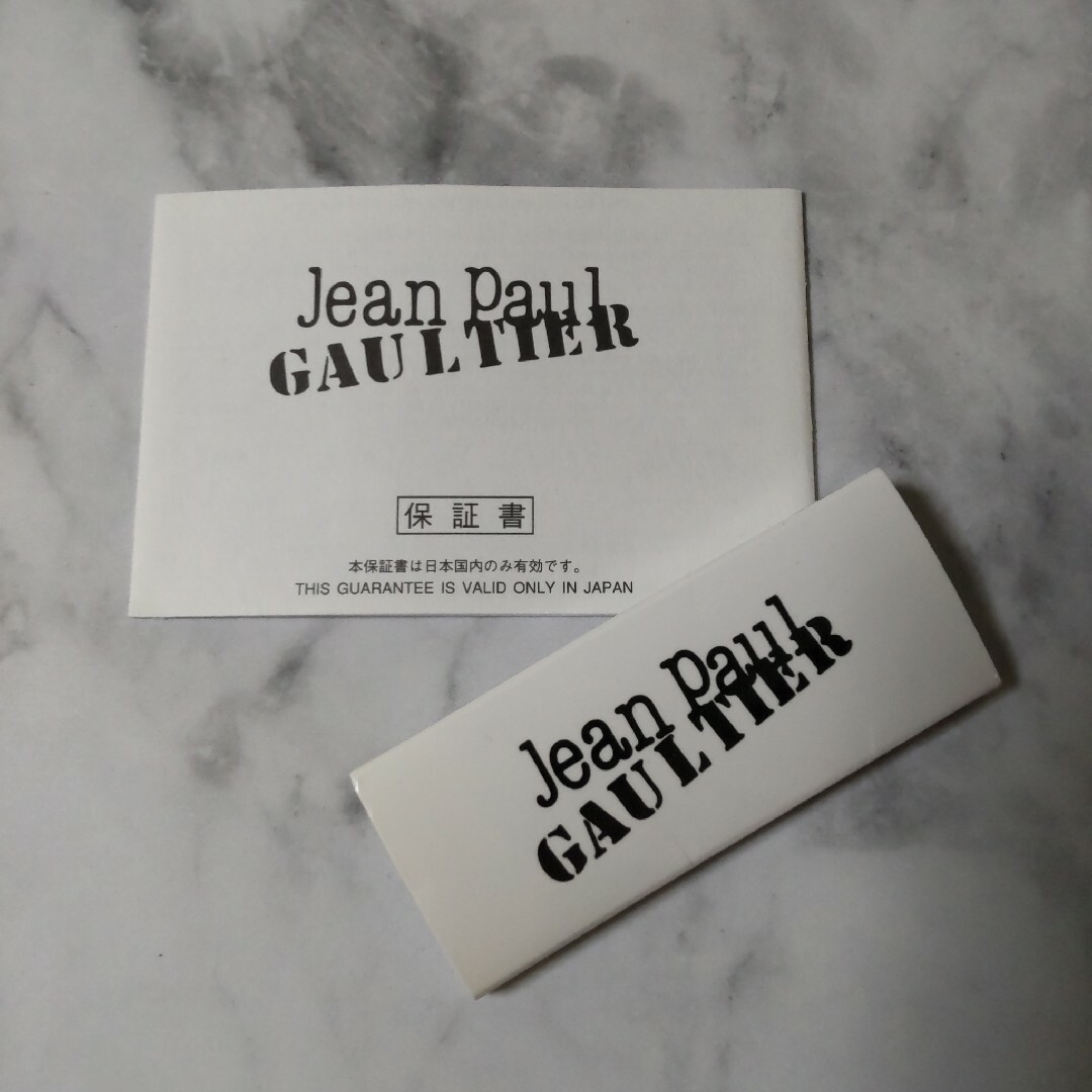 廃番】ジャンポールゴルチエJean Paul GAULTIER ロゴブレスレッ