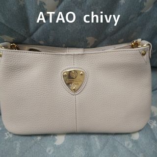 [新品] ATAO アタオ chivy チヴィ ハンド・ショルダー