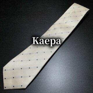 ケイパ(Kaepa)のケイパ ドット オフホワイト ネクタイ 新古品 B102-U20(ネクタイ)
