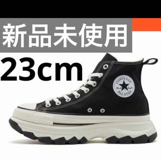 オールスター(ALL STAR（CONVERSE）)の23cm  コンバースオールスター　トレックウェーブ　ハイカット　新品未使用(スニーカー)