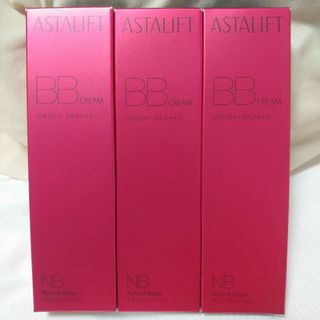 新品未開封　富士フィルム　アスタリフト BB クリーム ナチュラルベージュ(BBクリーム)