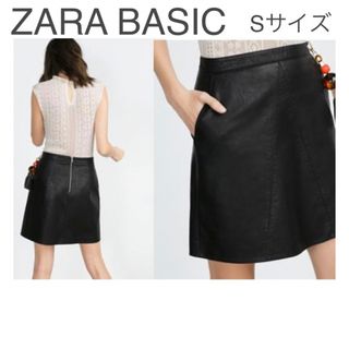 ザラ(ZARA)のZARA BASIC フェイクレザー　台形ミニスカート　Sサイズ　ブラック(ミニスカート)