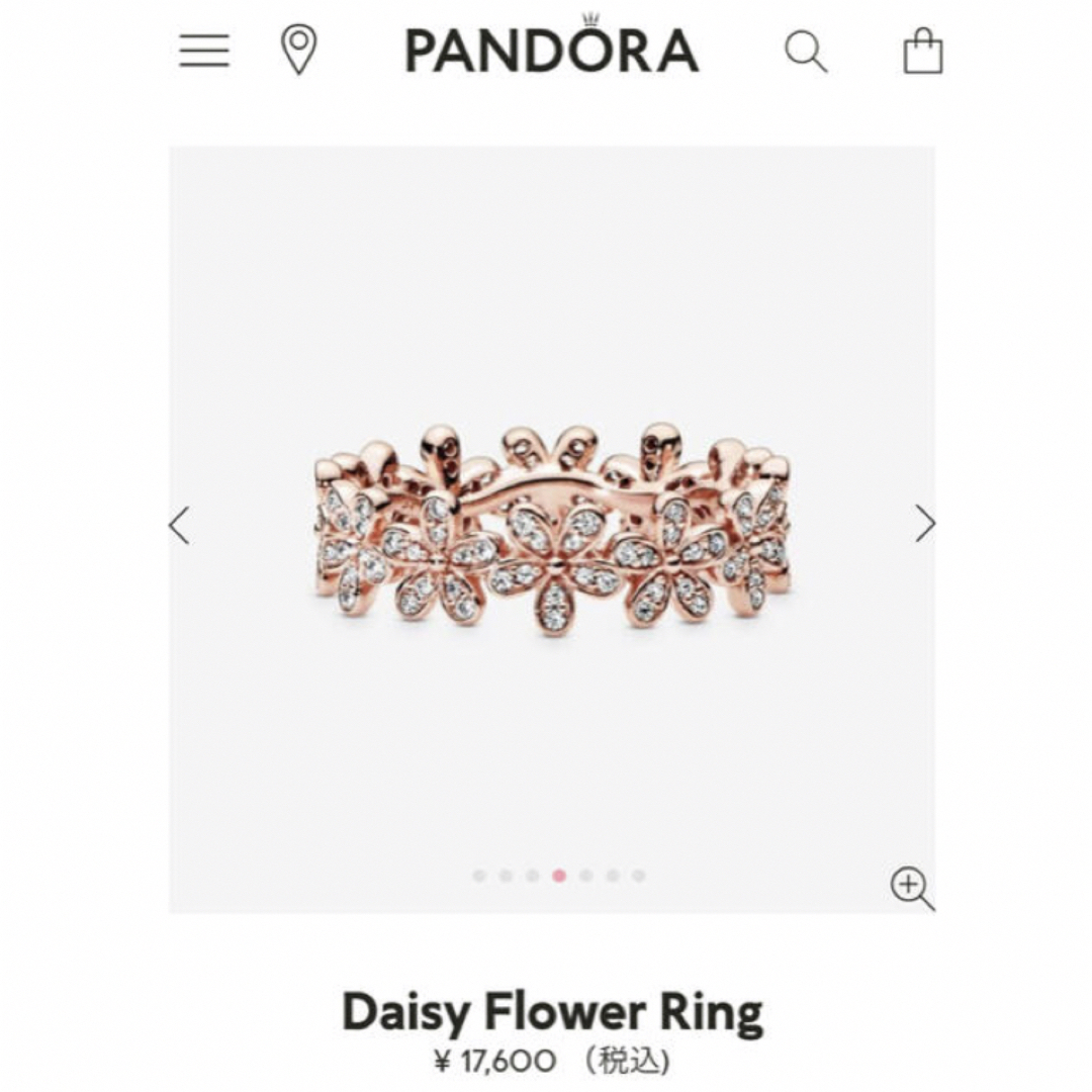 PANDORA(パンドラ)のパンドラ指輪 レディースのアクセサリー(リング(指輪))の商品写真