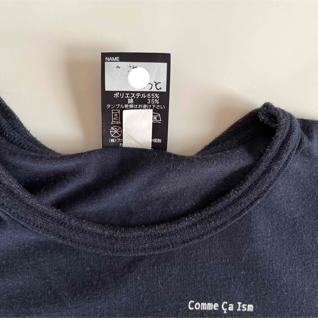 COMME CA ISM(コムサイズム)のコムサイズム　Tシャツ キッズ/ベビー/マタニティのキッズ服男の子用(90cm~)(Tシャツ/カットソー)の商品写真