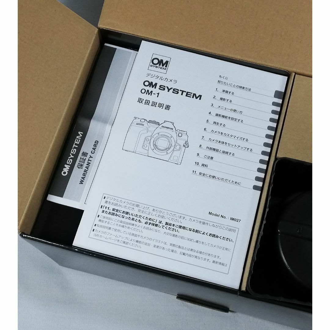 新品 オリンパス OM SYSTEM OM-1 ボディ 1年保証 キタムラ購入