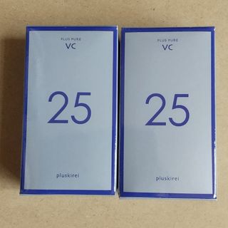 エクセレントメディカル(Excellent Medical)の【７月限定】プラスピュア vc25 ミニ 美容液 2ml✕2(美容液)